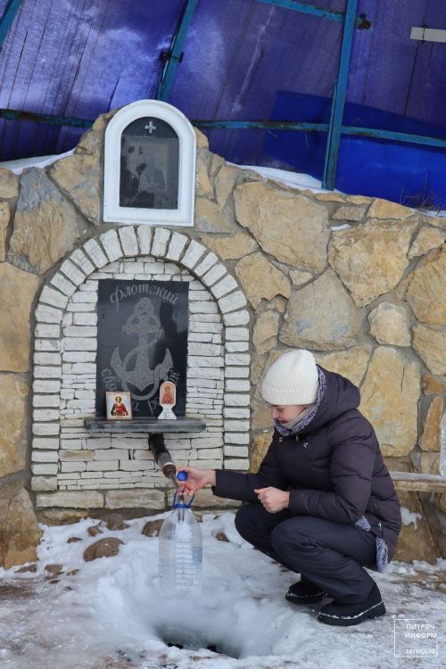 Кощакта Качману бәйрәме