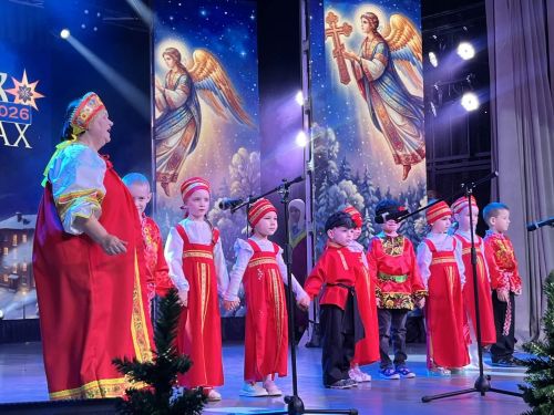 Рождественский концерт