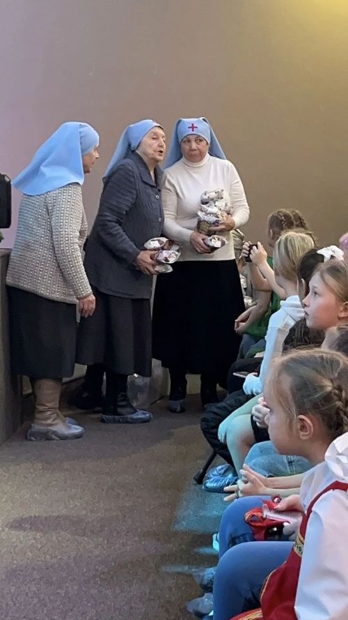 Рождественский концерт