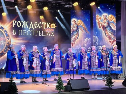 Рождественский концерт