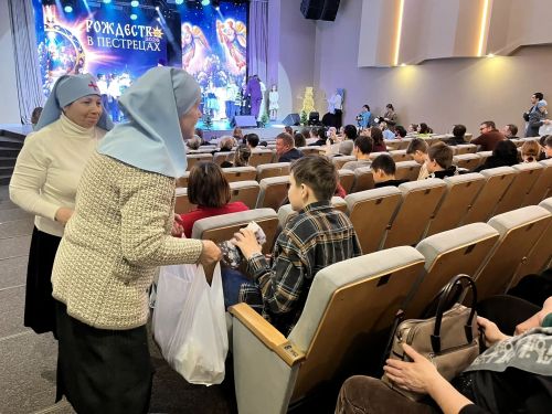 Рождественский концерт