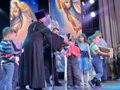 Рождественский концерт