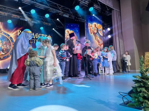 Рождественский концерт