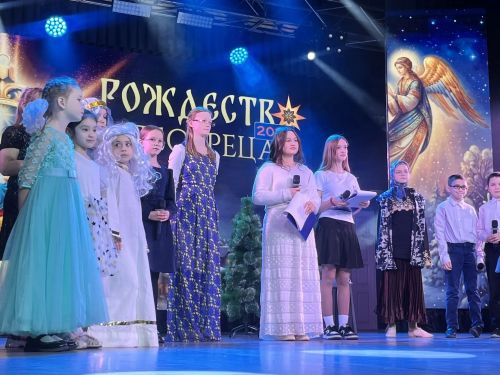 Рождественский концерт