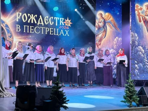 Рождественский концерт