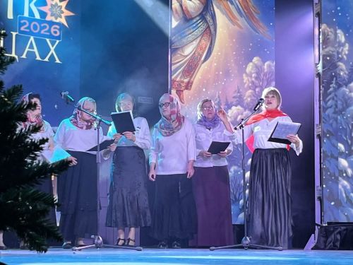 Рождественский концерт