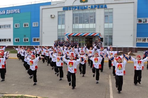 Окрытие ледового дворца после ремонта