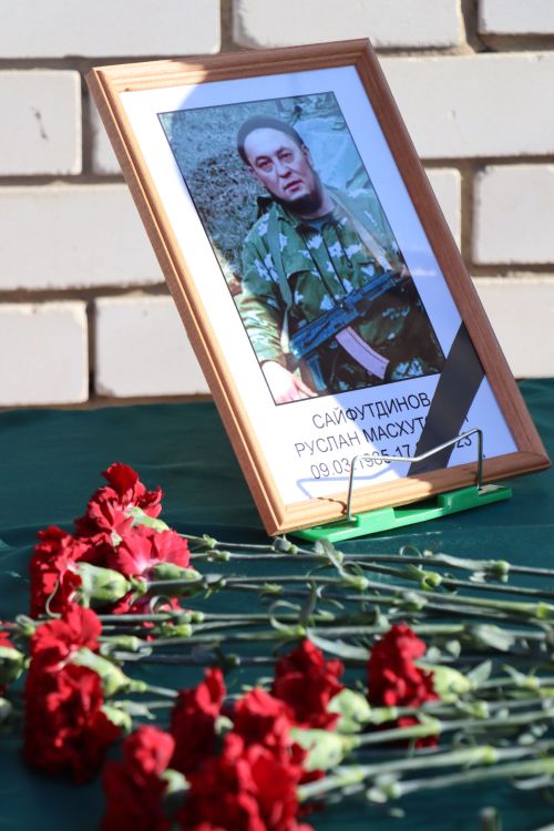 Открытие мемориальных досок