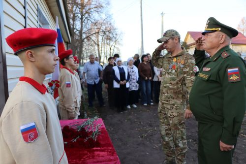 Открытие мемориальных досок