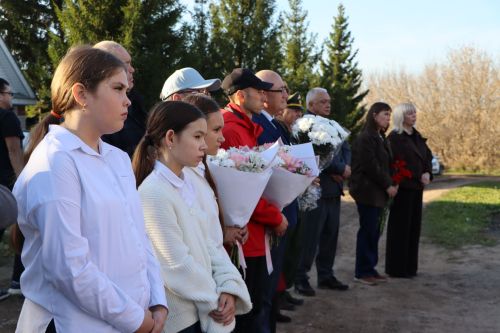 Открытие мемориальных досок
