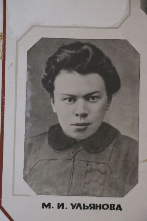 «Ленино-Кокушкино» музей-тыюлыгы