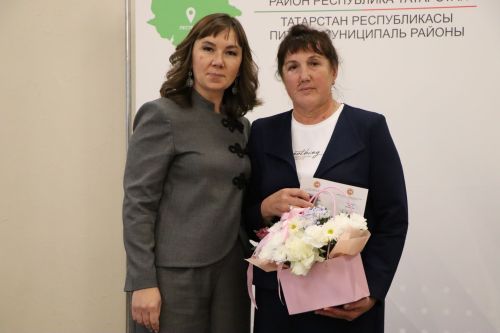 Церемония награждения учителей