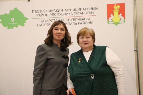 Церемония награждения учителей