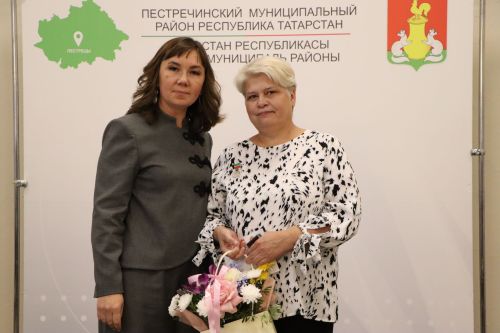 Церемония награждения учителей