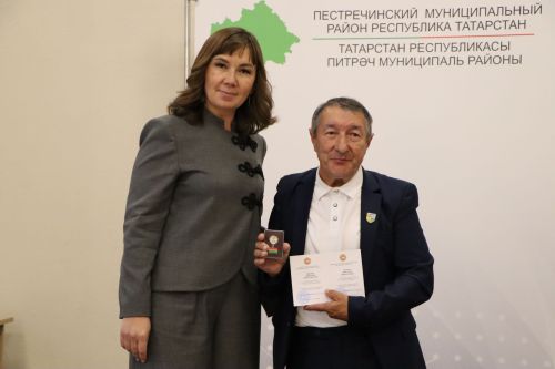 Церемония награждения учителей