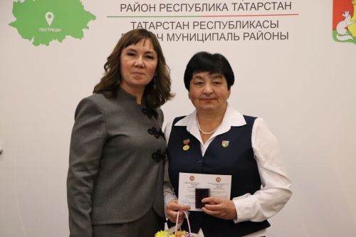 Церемония награждения учителей
