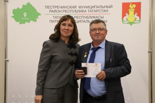 Церемония награждения учителей