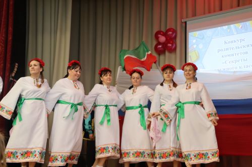 «Тату сыйныф серләре» ата-аналар комитеты конкурсы
