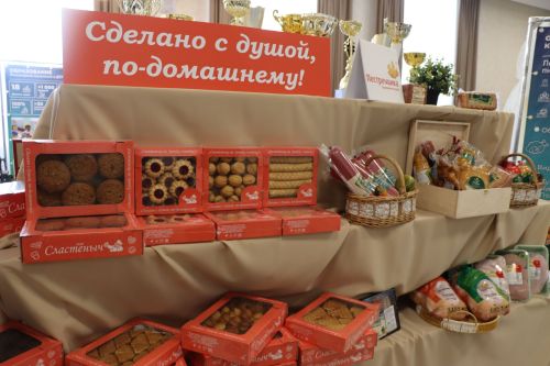 Заседание Совета района