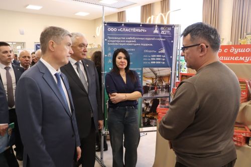 Заседание Совета района