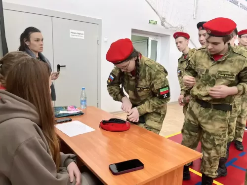 Военно-патриотический слёт юнармейцев