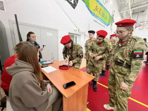 Военно-патриотический слёт юнармейцев