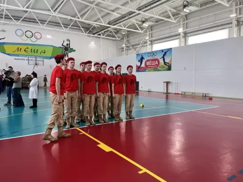 Военно-патриотический слёт юнармейцев