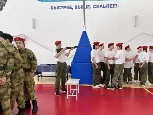 Военно-патриотический слёт юнармейцев