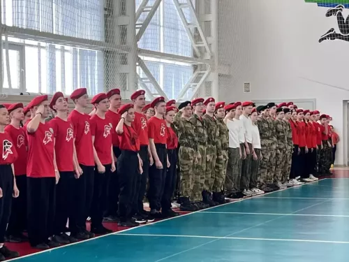Военно-патриотический слёт юнармейцев