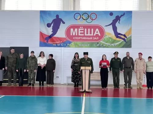 Военно-патриотический слёт юнармейцев