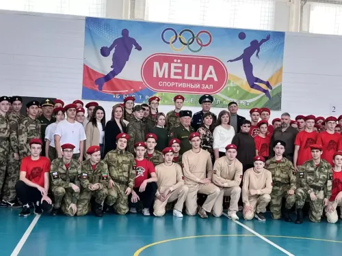 Военно-патриотический слёт юнармейцев