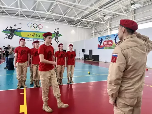 Военно-патриотический слёт юнармейцев
