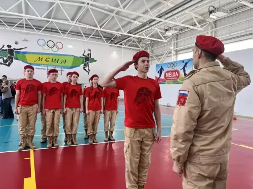 Военно-патриотический слёт юнармейцев
