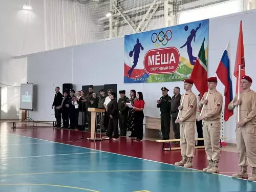 Военно-патриотический слёт юнармейцев