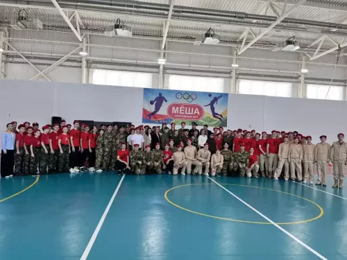 Военно-патриотический слёт юнармейцев