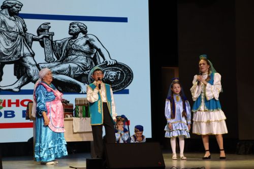 Фестиваль родословной «Эхо веков»
