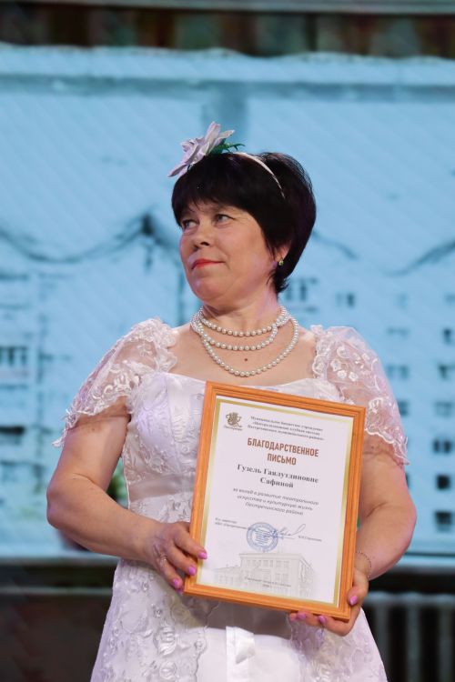 Спектакль «Кодалар-кодачалар»