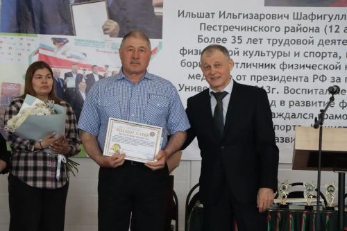 Турнир памяти Ильшата Шафигуллина