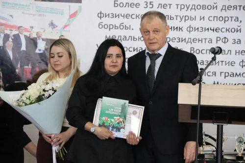 Турнир памяти Ильшата Шафигуллина