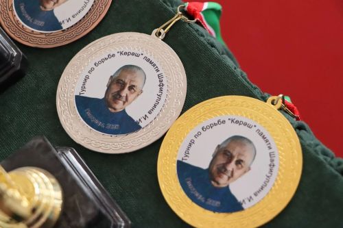 Турнир памяти Ильшата Шафигуллина