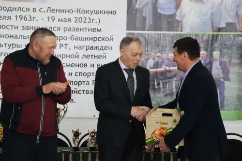 Турнир памяти Ильшата Шафигуллина