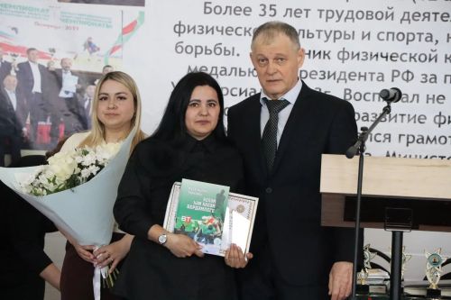 Турнир памяти Ильшата Шафигуллина