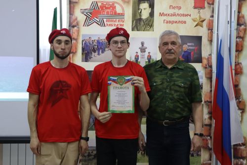 Соревнования по стрельбе