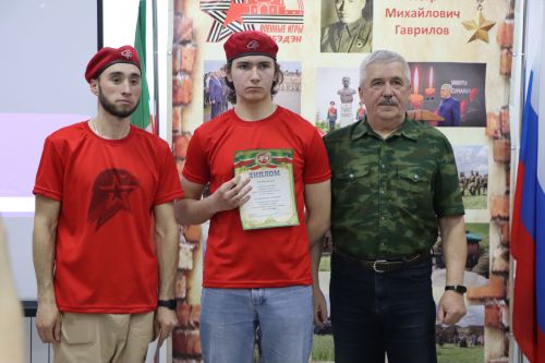 Соревнования по стрельбе