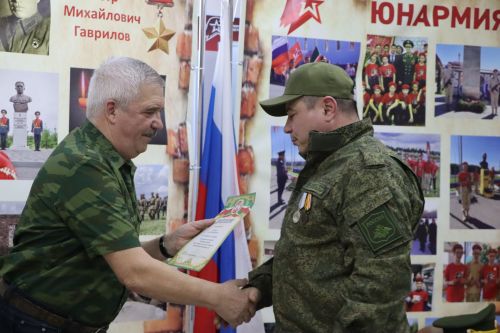 Соревнования по стрельбе