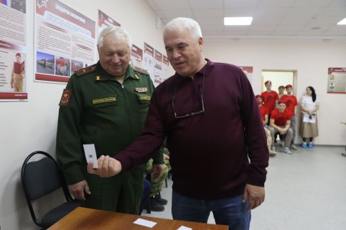 Соревнования по стрельбе