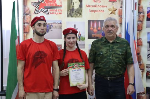 Соревнования по стрельбе