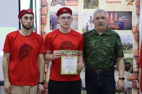 Соревнования по стрельбе