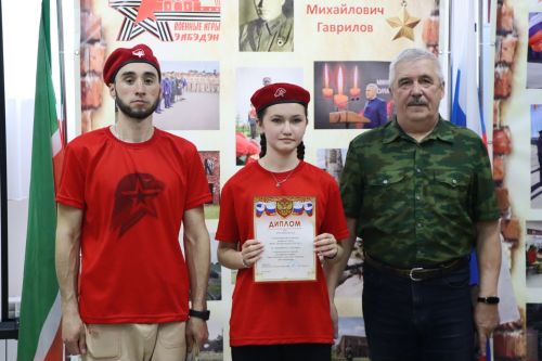 Соревнования по стрельбе