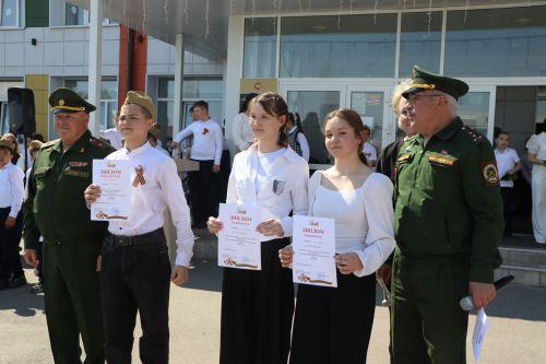 «Строй һәм җыр смотры» конкурсы